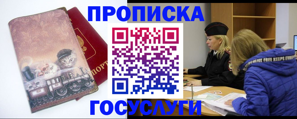 форма 3 в Раменском